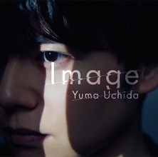 内田雄馬さんの6th Single「Image」初となる全編ダンスのMV公開！ジャケット・法人特典・オンライン抽選会も