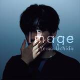 「内田雄馬さんの6th Single「Image」初となる全編ダンスのMV公開！ジャケット・法人特典・オンライン抽選会も」の画像2