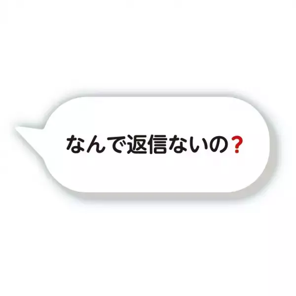 「“クソリプおじさん”の迷言(?)がバッジ化！全国のカプセルトイ自販機で発売中 (^_−)−☆」の画像