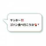 「“クソリプおじさん”の迷言(?)がバッジ化！全国のカプセルトイ自販機で発売中 (^_−)−☆」の画像19
