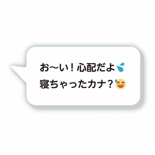 “クソリプおじさん”の迷言(?)がバッジ化！全国のカプセルトイ自販機で発売中 (^_−)−☆