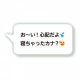 「“クソリプおじさん”の迷言(?)がバッジ化！全国のカプセルトイ自販機で発売中 (^_−)−☆」の画像21