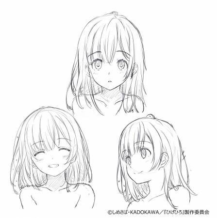 女子高生×サラリーマンの同居生活を描く『ひげを剃る。そして女子高生を拾う。』アニメ化決定！スタッフ&設定ラフ公開