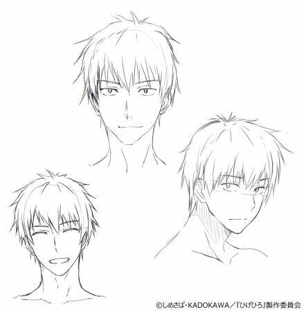 女子高生×サラリーマンの同居生活を描く『ひげを剃る。そして女子高生を拾う。』アニメ化決定！スタッフ&設定ラフ公開