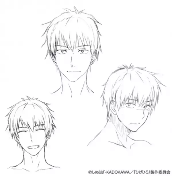 「女子高生×サラリーマンの同居生活を描く『ひげを剃る。そして女子高生を拾う。』アニメ化決定！スタッフ&設定ラフ公開」の画像