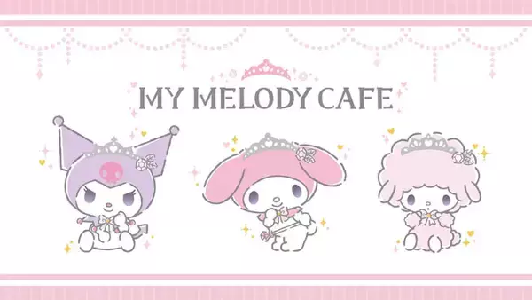 『サンリオ』マイメロディのコラボカフェ開催決定！キュートでラブリーなメニュー&インスタ映えするフォトスポットが登場