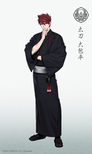 『刀剣乱舞』短刀・北谷菜切はグラデーションが爽やか＆マンタ柄がかわいい！新たな装い“軽装”第十四弾公開