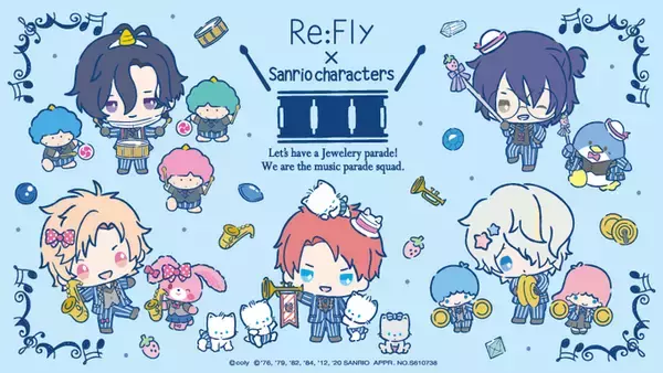 「『オンエア！』2周年記念ストア＆「サンリオ」コラボ開催決定！Prid’sら3ユニットのコラボイラストも公開」の画像