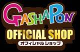 「日本最大級のカプセルトイ専門店「ガシャポンのデパート」横浜・博多にオープン！設置総数2,200面ってなんだ！？」の画像6