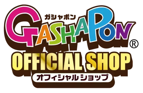 「日本最大級のカプセルトイ専門店「ガシャポンのデパート」横浜・博多にオープン！設置総数2,200面ってなんだ！？」の画像