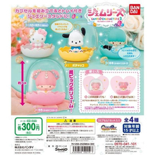 『サンリオ』カプセルトイ「ジェムリーズ」第2弾が登場！カプセルを組み立てるとトレイ付きジュエリースタンドに変身