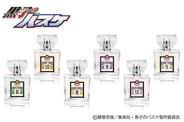 黒バス 秀徳 陽泉のフレグランスが登場 緑間は努力や温もりが心に響く 高尾は相棒としての覚悟を宿した香り 年7月28日 エキサイトニュース