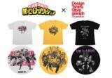 「『ヒロアカ』×「グラニフ」コラボTシャツ発売決定！英雄高校・インターン編・敵連合の熱いデザインがラインナップ」の画像1