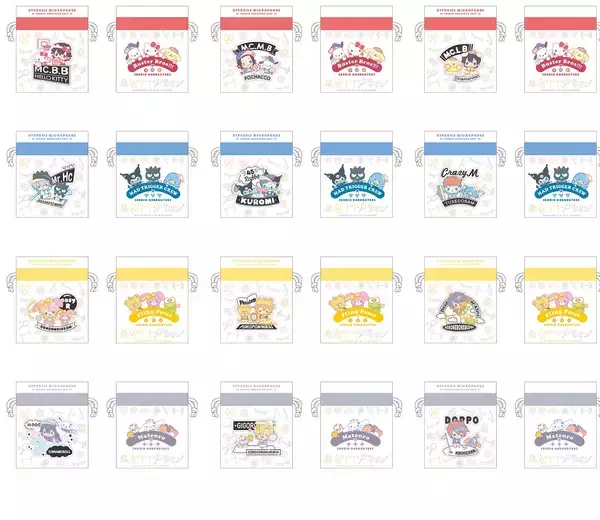 「『ヒプマイ』×「サンリオ」フェアがキデイランドにて開催決定！一緒に仲良くスポーツに挑戦するイラストがかわいい」の画像