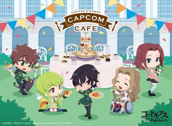 コードギアス X カプコンカフェ ルルーシュ スザク C C カレン ナナリーが描かれたコラボビジュアル公開 年8月1日 エキサイトニュース