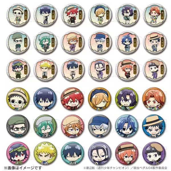 「『弱ペダ』和服&現代小物のコーデがお洒落すぎる描き下ろし公開！東京クラシックがテーマの期間限定ショップ開催決定」の画像