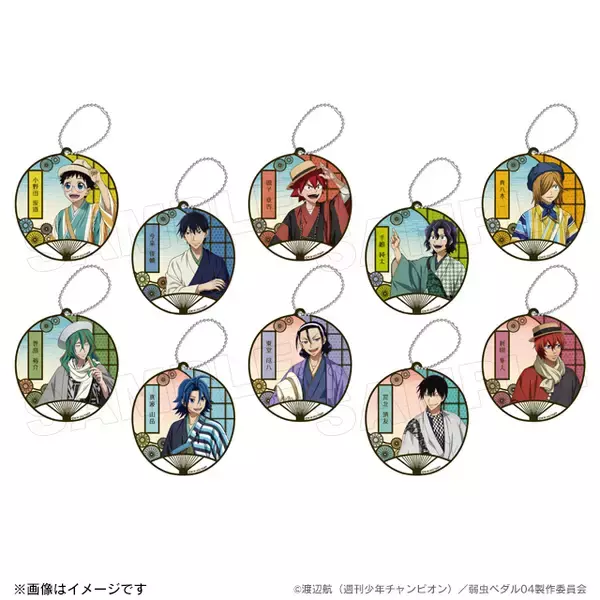 「『弱ペダ』和服&現代小物のコーデがお洒落すぎる描き下ろし公開！東京クラシックがテーマの期間限定ショップ開催決定」の画像