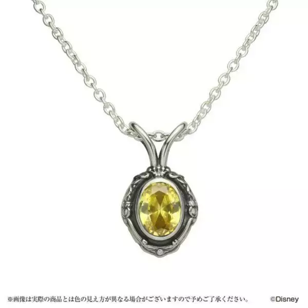 「『ツイステ』カレッジリング＆ネックレスが登場！リングには各寮インスパイア元作品の映画公開年がデザイン」の画像