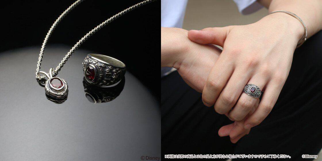 『ツイステ』カレッジリング＆ネックレスが登場！リングには各寮インスパイア元作品の映画公開年がデザイン