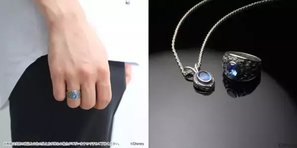 「『ツイステ』カレッジリング＆ネックレスが登場！リングには各寮インスパイア元作品の映画公開年がデザイン」の画像