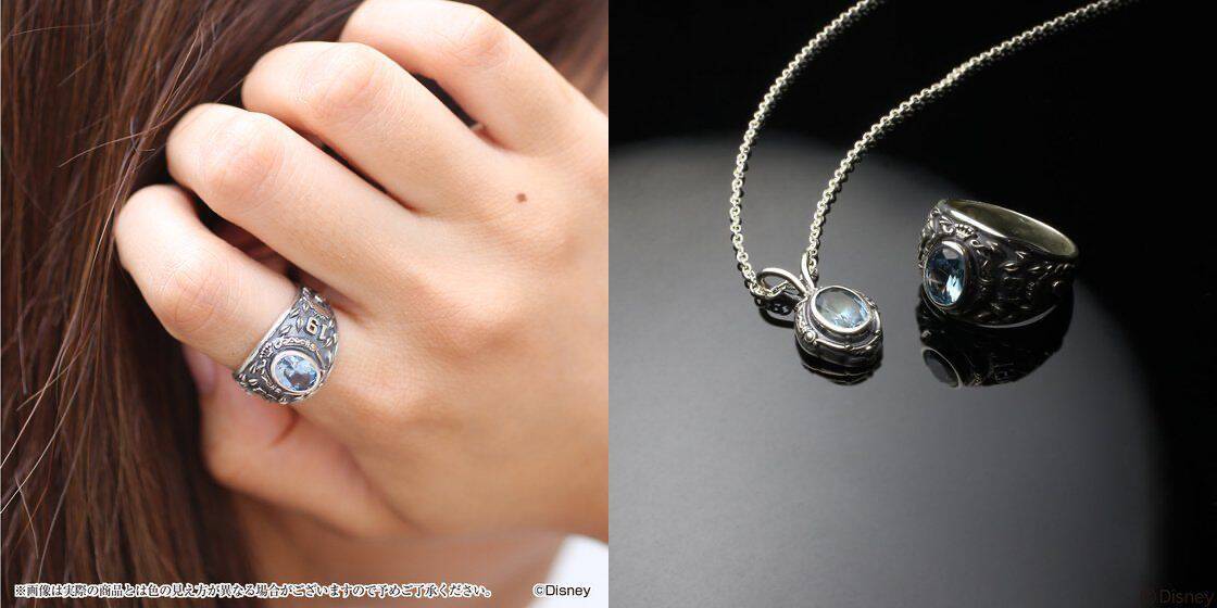 『ツイステ』カレッジリング＆ネックレスが登場！リングには各寮インスパイア元作品の映画公開年がデザイン