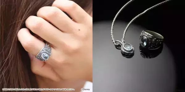 「『ツイステ』カレッジリング＆ネックレスが登場！リングには各寮インスパイア元作品の映画公開年がデザイン」の画像