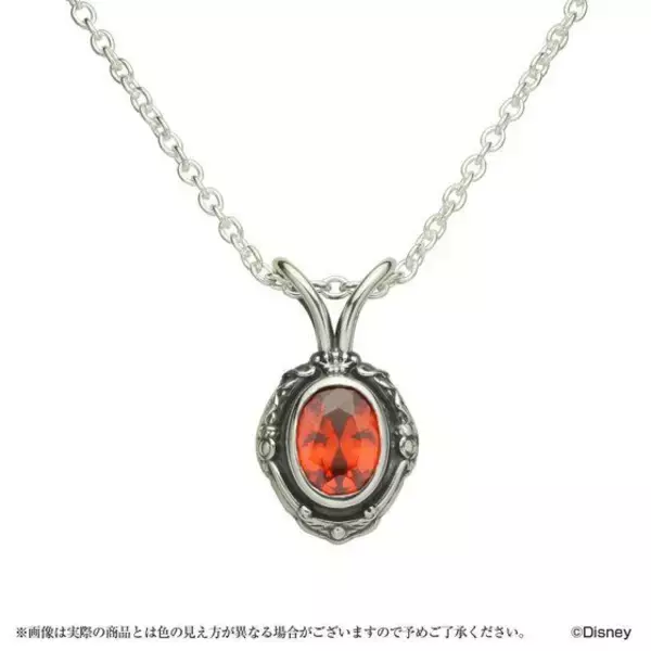 「『ツイステ』カレッジリング＆ネックレスが登場！リングには各寮インスパイア元作品の映画公開年がデザイン」の画像