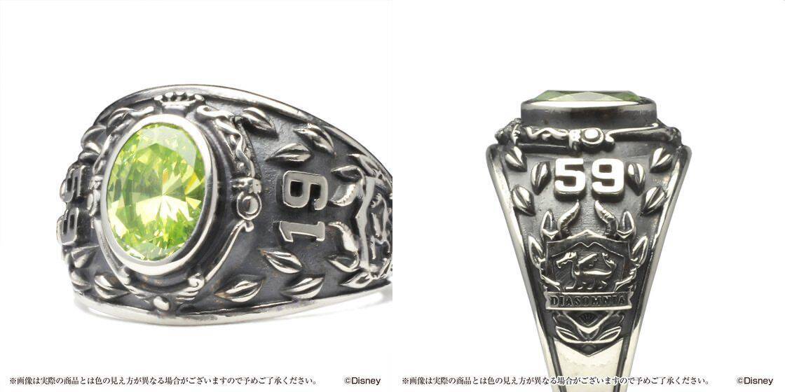 『ツイステ』カレッジリング＆ネックレスが登場！リングには各寮インスパイア元作品の映画公開年がデザイン