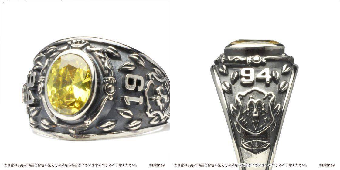 『ツイステ』カレッジリング＆ネックレスが登場！リングには各寮インスパイア元作品の映画公開年がデザイン