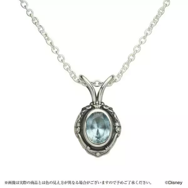 「『ツイステ』カレッジリング＆ネックレスが登場！リングには各寮インスパイア元作品の映画公開年がデザイン」の画像