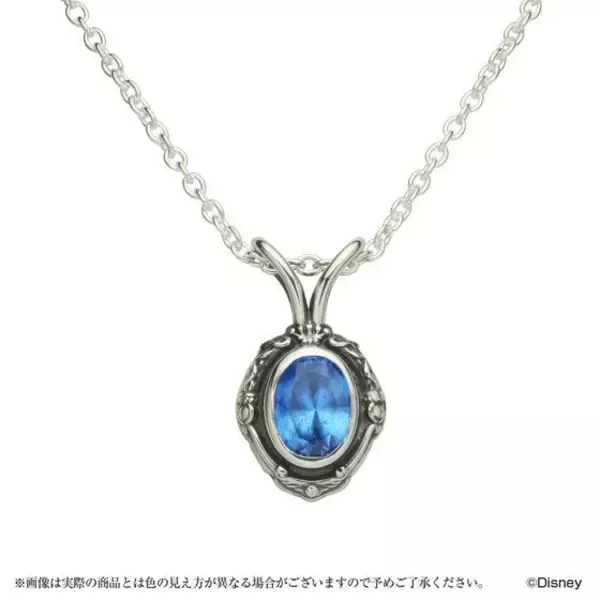 「『ツイステ』カレッジリング＆ネックレスが登場！リングには各寮インスパイア元作品の映画公開年がデザイン」の画像