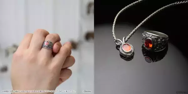 「『ツイステ』カレッジリング＆ネックレスが登場！リングには各寮インスパイア元作品の映画公開年がデザイン」の画像