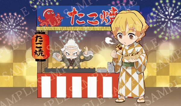 鬼滅の刃 おまつりがテーマの描き下ろし公開 十二鬼月を的に射的をする無惨など 浴衣で屋台飯 イベントを楽しむ姿に注目 年8月4日 エキサイトニュース