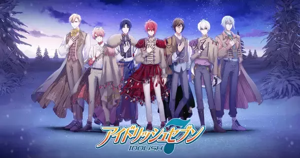 『アイナナ』５周年に向けてのカウントダウンスタート！”次へ踏み出す準備の時”へ、あと１６日