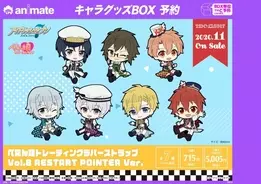 みんな可愛い男の子 じゃ見分けがつかない ヘタリア を理解する本当の難しさ 13年12月26日 エキサイトニュース