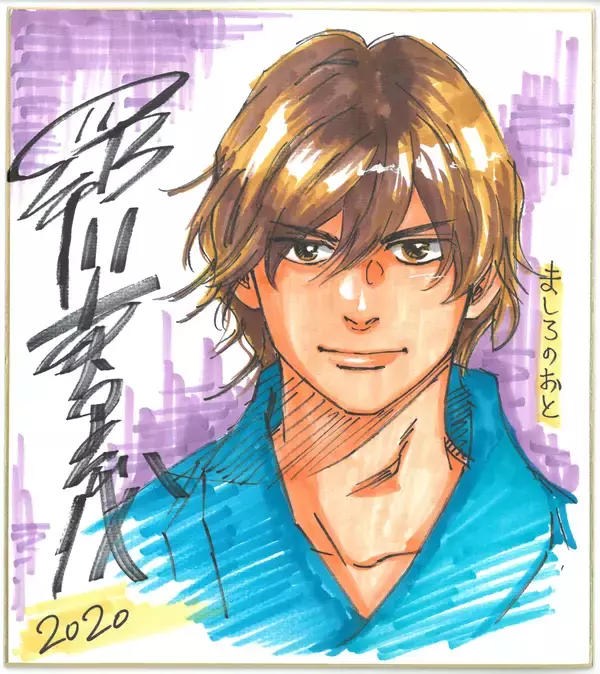 「津軽三味線×青春ストーリー『ましろのおと』2021年4月TVアニメ化決定！主人公・澤村雪役に島﨑信長さんが発表」の画像