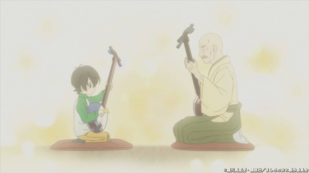 津軽三味線×青春ストーリー『ましろのおと』2021年4月TVアニメ化決定！主人公・澤村雪役に島﨑信長さんが発表