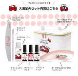 「『サンリオ』キティちゃんデザインのジェルネイルキットが登場！誰でも簡単にジェルネイルを始められます♪」の画像1