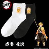 「『鬼滅の刃』×「靴下屋」各モチーフの籠に隠れた伊之助たちが可愛い刺繍靴下登場！」の画像4