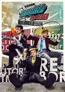 山本匠馬 プロフィール 年齢 身長 エキサイトニュース
