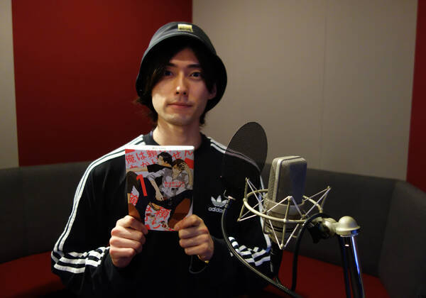 Blドラマcd 俺は頼り方がわかりません 榎木淳弥さん 増田俊樹さん 河西健吾さんらのキャストインタビュー到着 年8月7日 エキサイトニュース