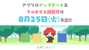 時空を超えたダークファンタジー ノブレス Tvアニメ化決定 キャストに新垣樽助さん 平川大輔さんらが発表 年8月14日 エキサイトニュース