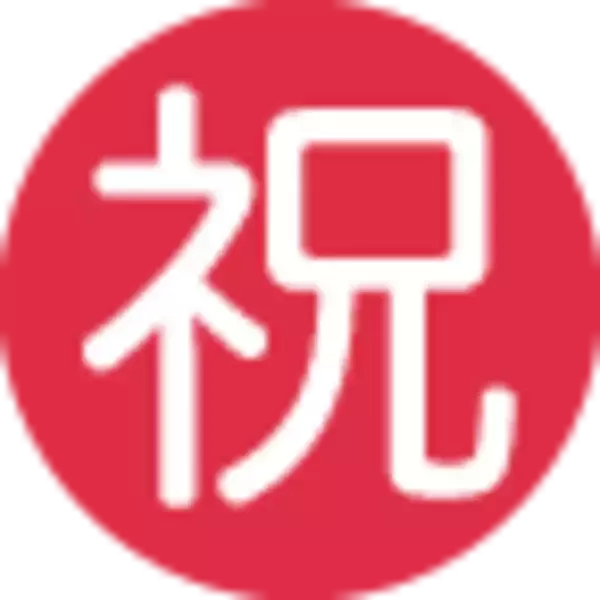 「刀剣乱舞「控えの間」同時接続数約１３万人の大成功で無事終了！刀ミュキャストツイートまとめ」の画像