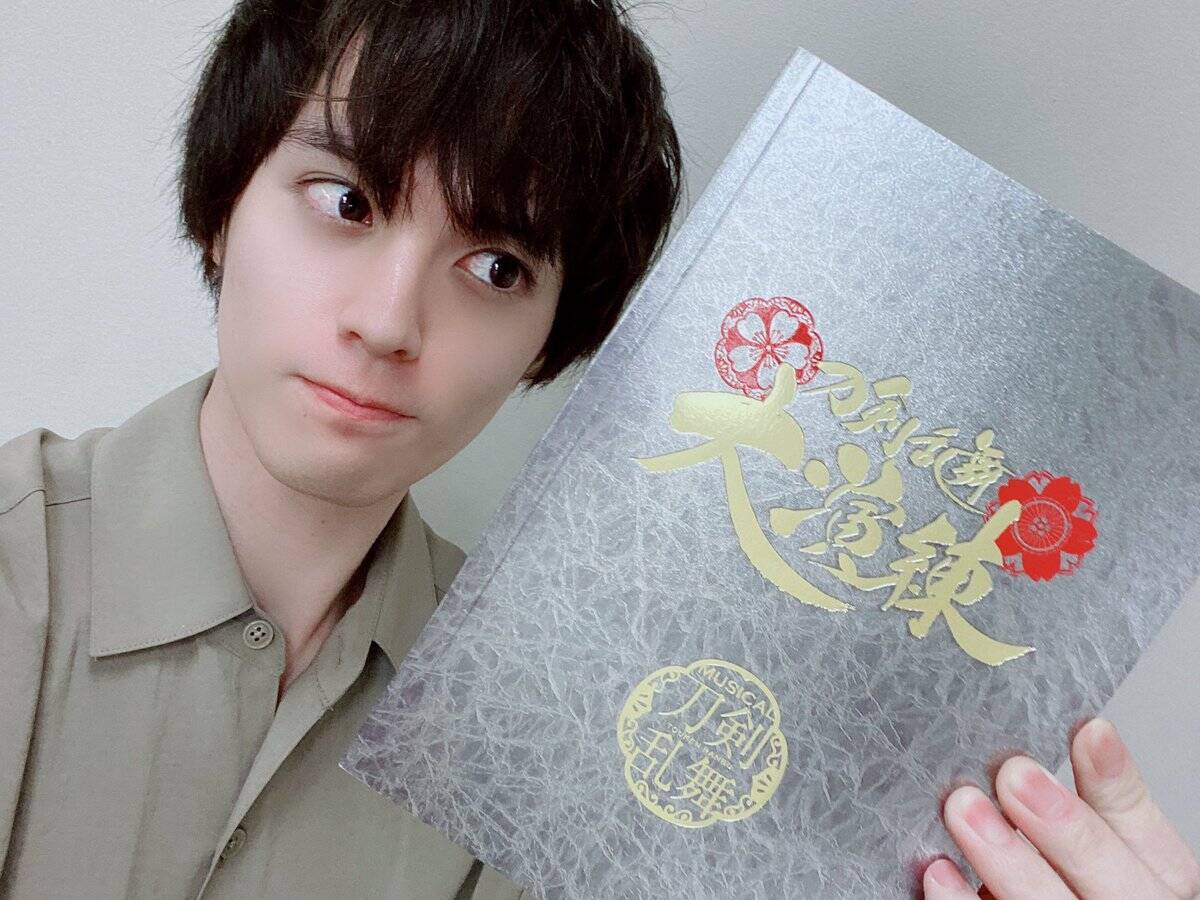 刀剣乱舞「控えの間」同時接続数約１３万人の大成功で無事終了！刀ミュキャストツイートまとめ