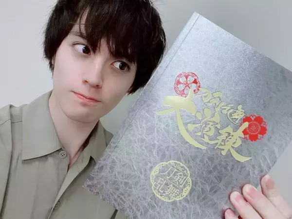 「刀剣乱舞「控えの間」同時接続数約１３万人の大成功で無事終了！刀ミュキャストツイートまとめ」の画像