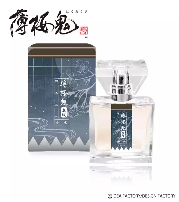 「『薄桜鬼』キャラクターフレグランスがリニューアルして販売決定！土方歳三や沖田総司などお馴染みのメンバー全12種」の画像