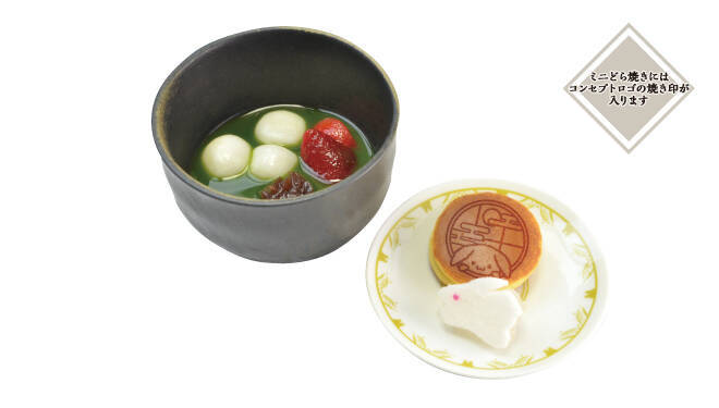 『アイナナ』お月見がテーマのコラボカフェ開催！うさ耳&和装がキュートな描き下ろしとメニューの詳細公開