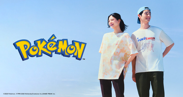 『ポケモン』x「GU」進化がテーマのコレクション登場！ガラル地方のポケモンがデザインされたアイテムがラインナップ