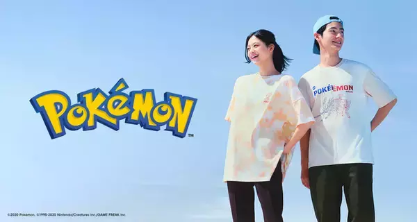 『ポケモン』x「GU」進化がテーマのコレクション登場！ガラル地方のポケモンがデザインされたアイテムがラインナップ