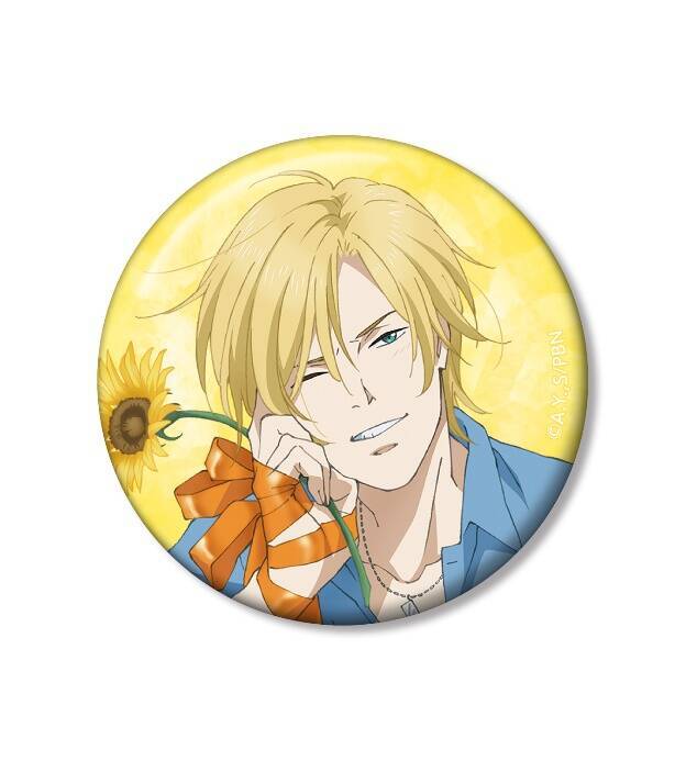 Banana Fish アッシュがひまわりを抱えるバースデーイラストを使用したグッズが登場 年8月23日 エキサイトニュース 2 2